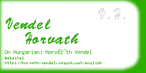 vendel horvath business card